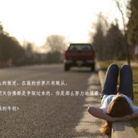 打开网页图片慢怎么回事