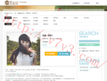 新澳门6合开彩开奖结果查询2025期开奖记录下载